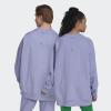 Світшот adidas by Stella McCartney Sportswear (Gender Neutral) IB5888