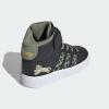 Кроссовки adidas Disney Lion King Grand Court Mid IF4094