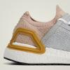 Кроссовки adidas by Stella McCartney Ultraboost DNA IH0093