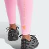 Леггинсы для йоги adidas by Stella McCartney 7/8 IJ0556