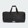 Спортивная сумка 4ATHLTS Duffel Large IM5522