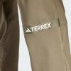 Спортивные штаны Terrex Multi Woven IQ1414