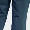 Спортивные штаны Z.N.E. Winterized IR5244