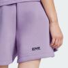 Шорты Z.N.E. Sportswear IS3926