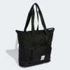 Сумка adidas Prime Tote IT2116