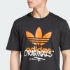 Футболка Training Supply Street 1 Originals IZ2578