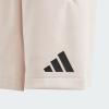 Шорти adidas Z.N.E. Kids Sportswear JF2844