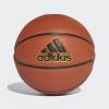 Баскетбольный мяч New Pro