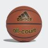 Баскетбольный мяч All-Court